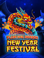 การฝาก ถอน royal สุดง่ายกับเกมสล็อตทดลองเล่น